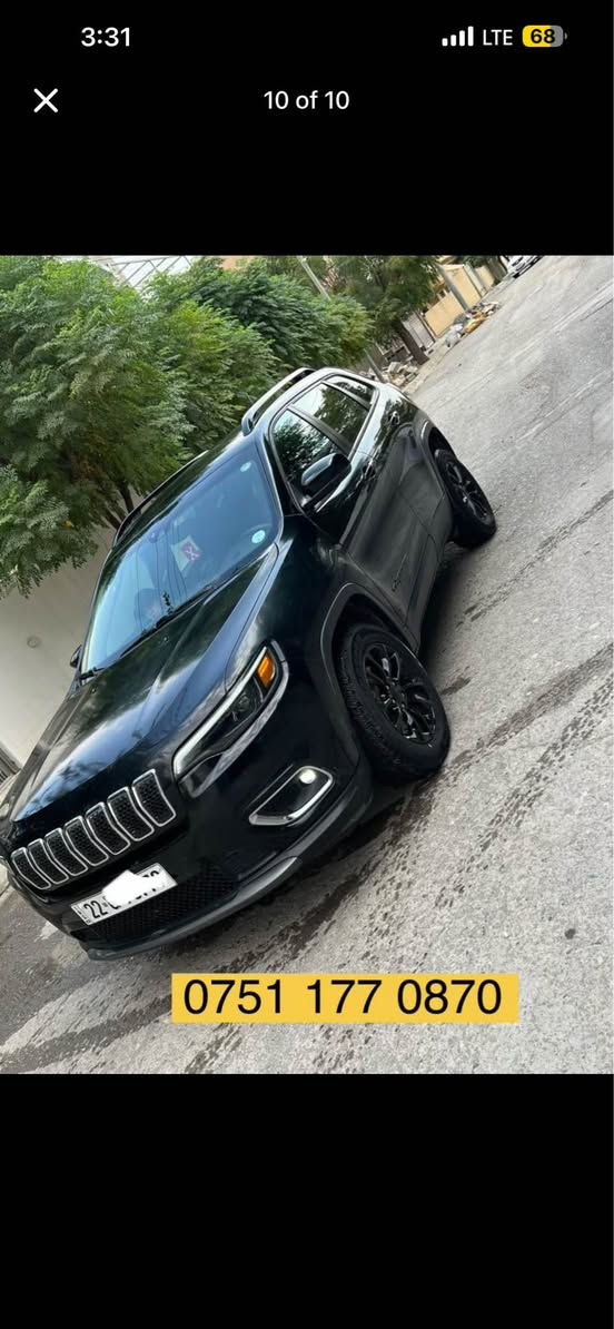 Jeep Cherokee 2023 black Top awd
سعر🔥🔥 128$ مجال
٠۷٥۱۱۷۷٠۸۷٠
بصمە شغال رادار دبل اکسل سندوق شفط شاشە گەورە برێک بصمە و ئۆتۆ هۆلد ئۆتۆ ستارت کوشن هیتر کوشن جلدو کوشن کارەبا سوکان هیتەر پێنج مۆدی لێخورین دەبل گێر حساسی ناو دەعامی راداری دواوەو ئاوینەکان و خەتی جادە فول تحکمات ستیرن
دەرگا بصمە وویل کرۆم لایت لیدو زینۆن بلاجکتۆرو تولی سەر سەقف 
مکینە ۲٤ چوار پستۆن 
بونید جملاغ بۆیاغە بێ ناو گرتن شوخت و ساردی نیە
گێرو مکینەو کارەبای تەبرید بەری یزۆز بەشەرت
شوێن قەلادزێ📍
تکایە کریار نیت سەرمان مەهێشێنە لەگەل ڕێزدا رانية, السليمانية

نص مكتوب في الصور:
- ***********
- 3:31 LTE 68 4 of 10