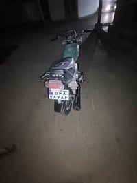 مديل ٢٧ • ماشي ٩٥٠ • كربلاء