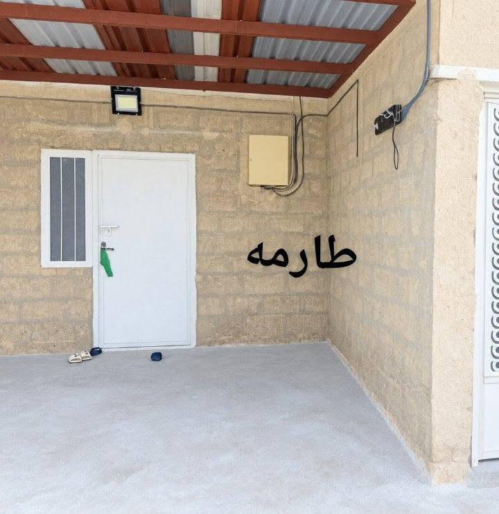 بيت لبيع مساحته 150 واجه 10 ونزال 15
لبيت سند عقد طابو
غرفتين وصاله وستقبال وصحيات خارجيه
وطارمه بيت نضيف
سعر 30 وبي مجال بسيط مكان لبيت الحمزه الغربي حي بابل 
***********
