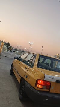 سايبه داش • ٢٠٢٣ • رقم بغداد