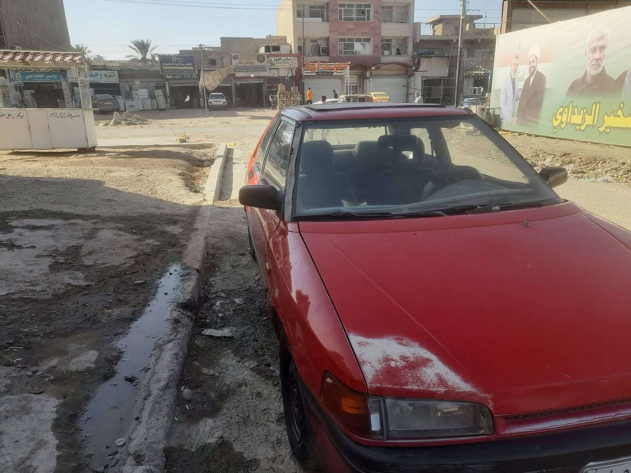 مازدا • ١٩٩١ • رقم ديالى