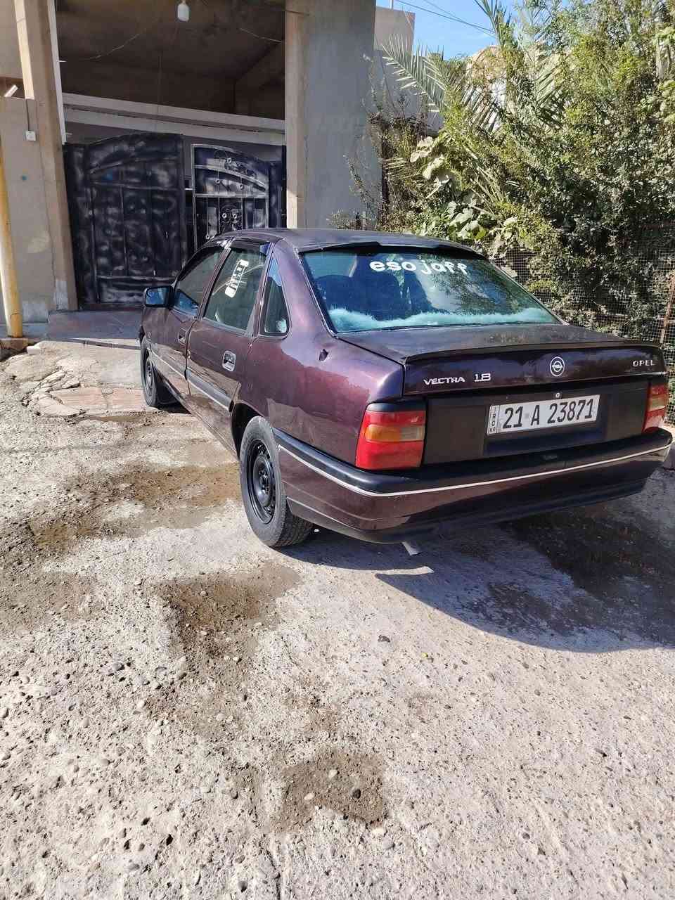 موديل ١٩٩١سياره جاهزه كاهرابا ئيات كامل شخال شرط تحول شرط خرامه شرط كه ص كوبون بنزين مه و جود به س المحرك بيهه بخار سعر 39 وابيه مجال مكان كركوك الرقم *********** بيهه واتساب Singapore

نص مكتوب في الصور:
- 1991