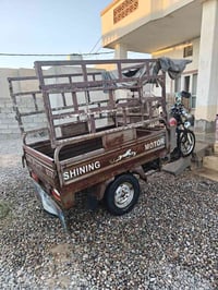 ستوته • بالشرط • سقفيه