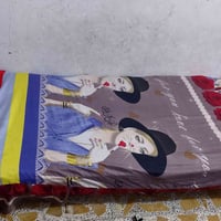 جرباية • ام نفر • قفل