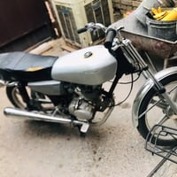 نص هندر • تشتغل • زعفرانيه