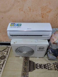 سبلت • طن • شبه جديد
