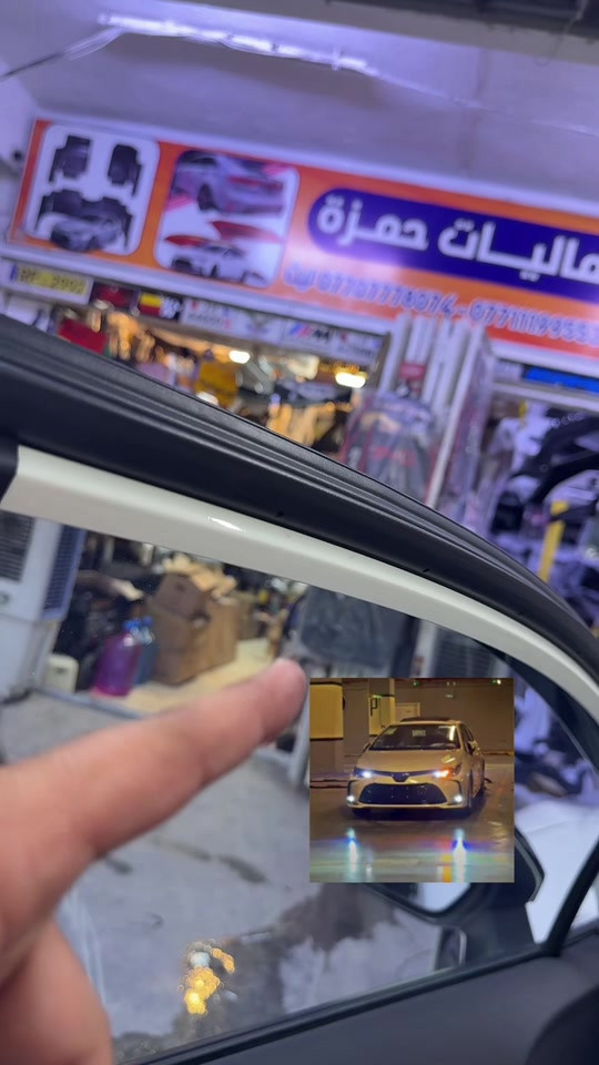 #ترند_العراق  #ترند_تيك_توك  #ترند_الخليج  #😂😂😂 

نص مكتوب في الصور:
- ماليات حمزة *********** - ***********