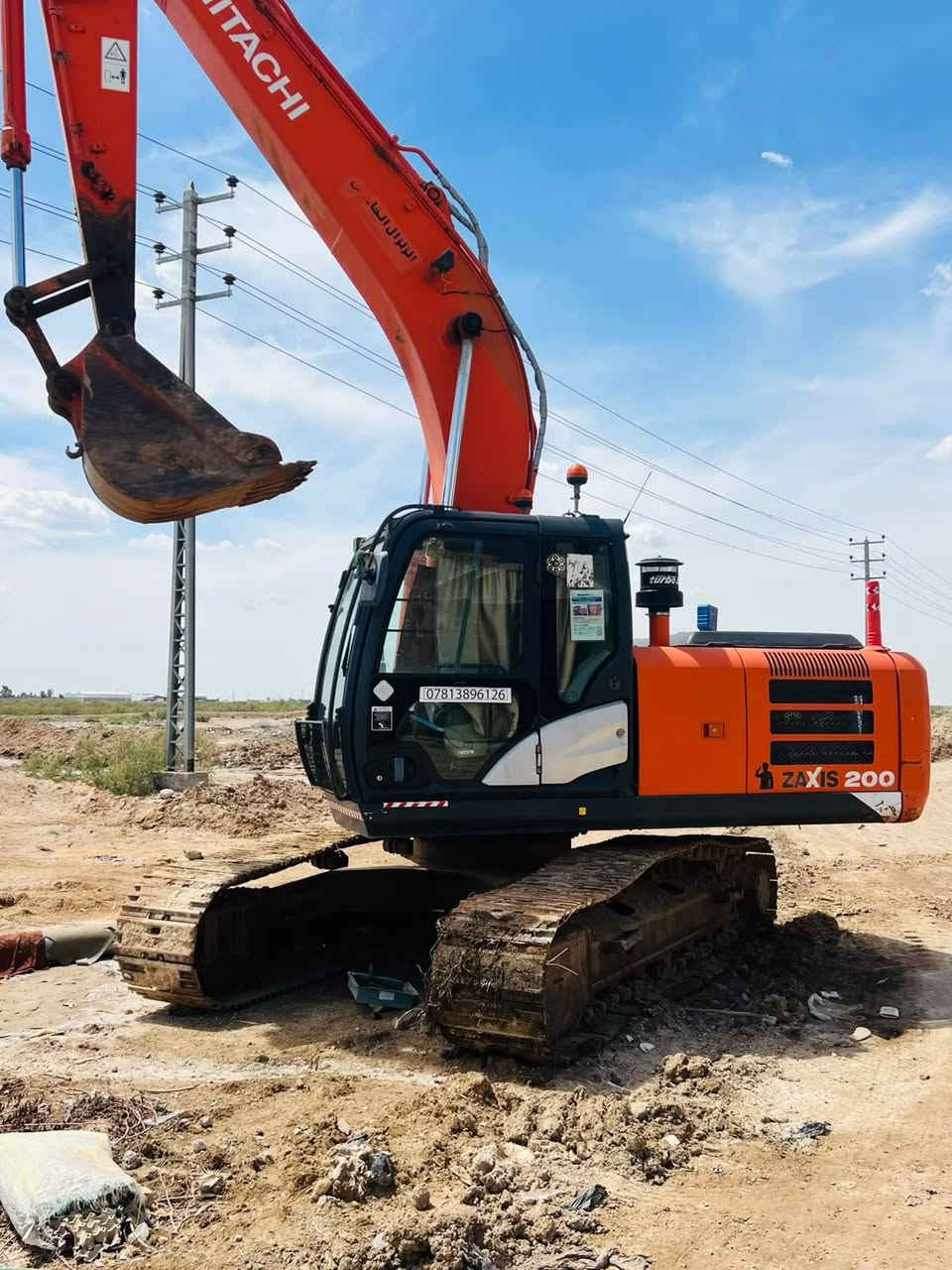 حفارة جي فايف • ياباني اصل • ٢٠١٥