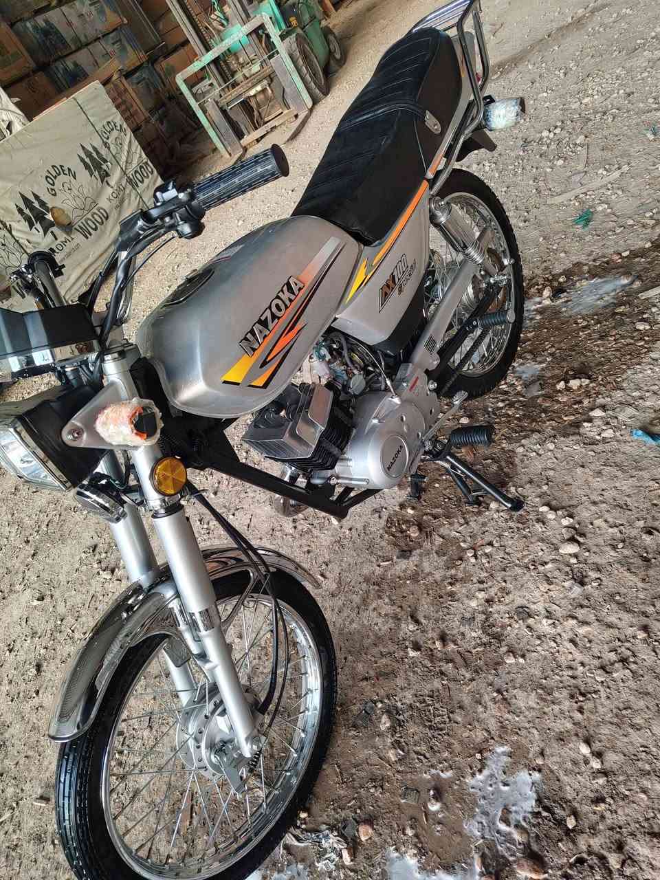 ناسوكي • موديل٢٦ • مكفولة
