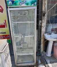 براد • شغال • جامه مبدله