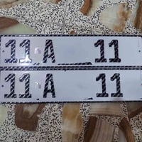 للبيع سيارة شغاله  11A11 07882911865