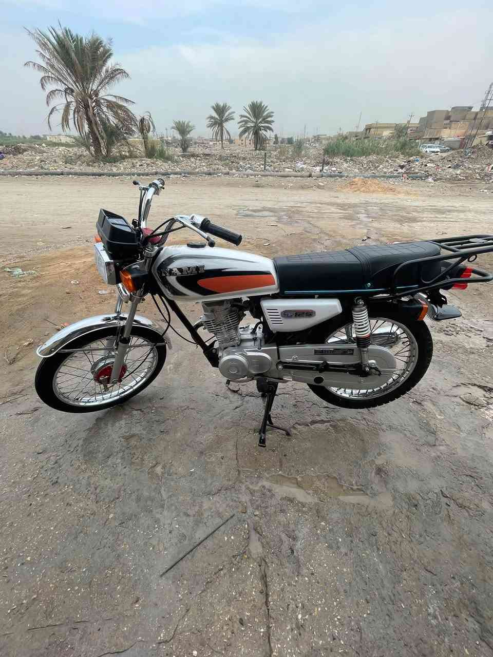 نامه شلمجه • اوراق