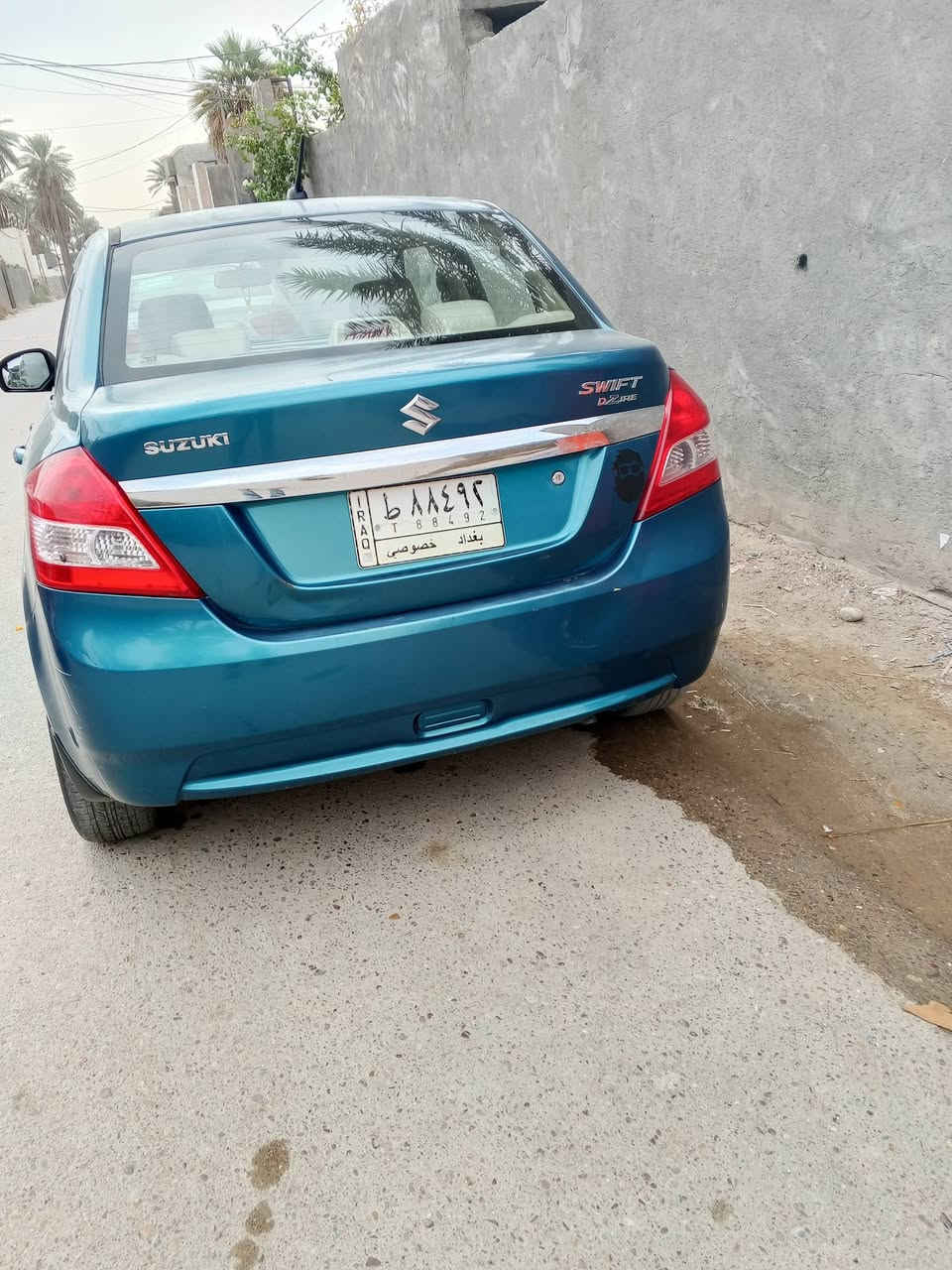 بابين • ٢٠١٤ • مكينة وكير مكفولة