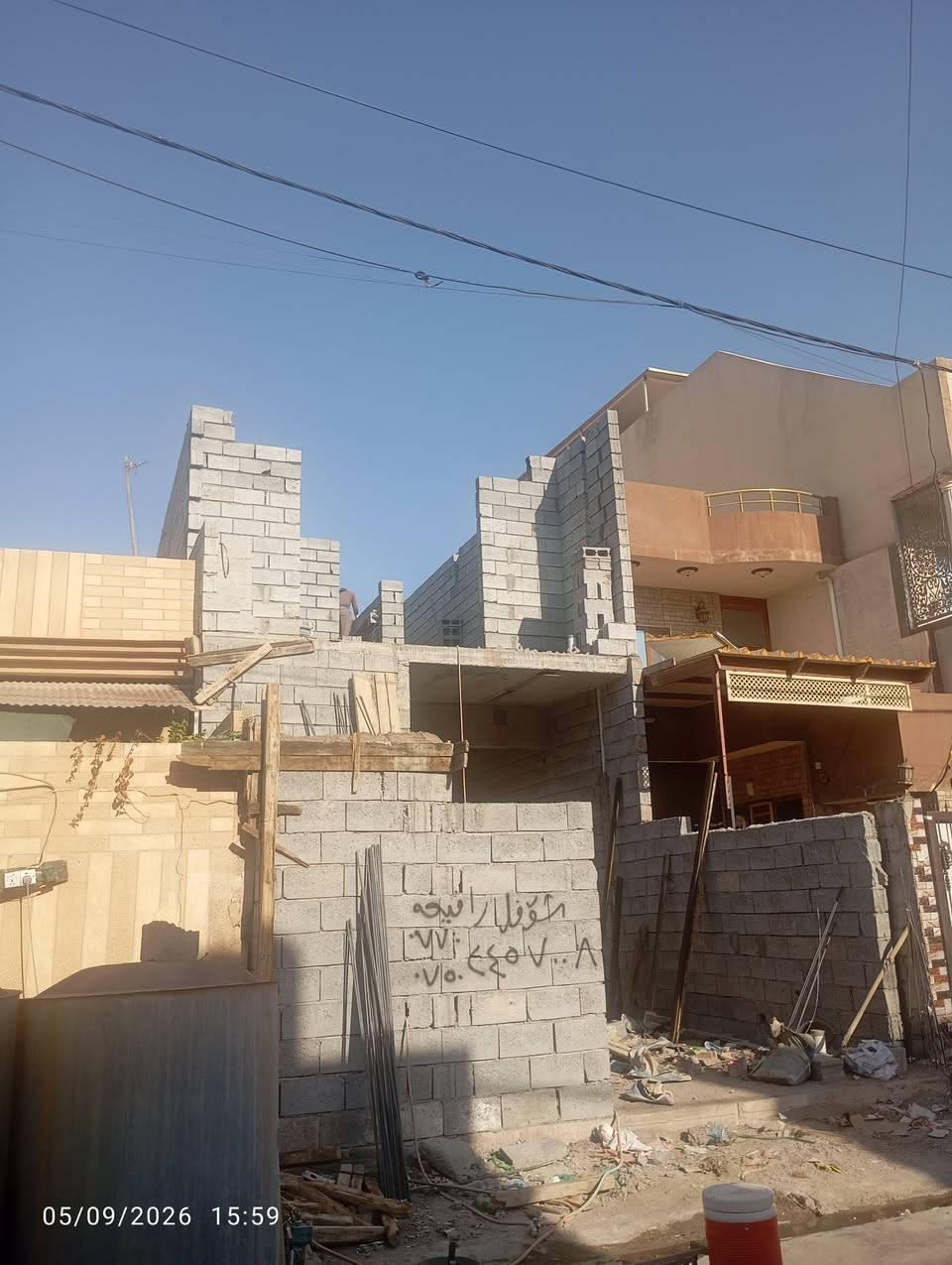 اسطه بناء شغل هندسي ستلام مهندس *********** اتصل
