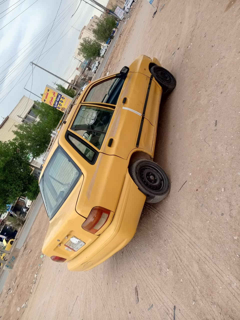 سايبا • جاهزة • رقم كربلاء