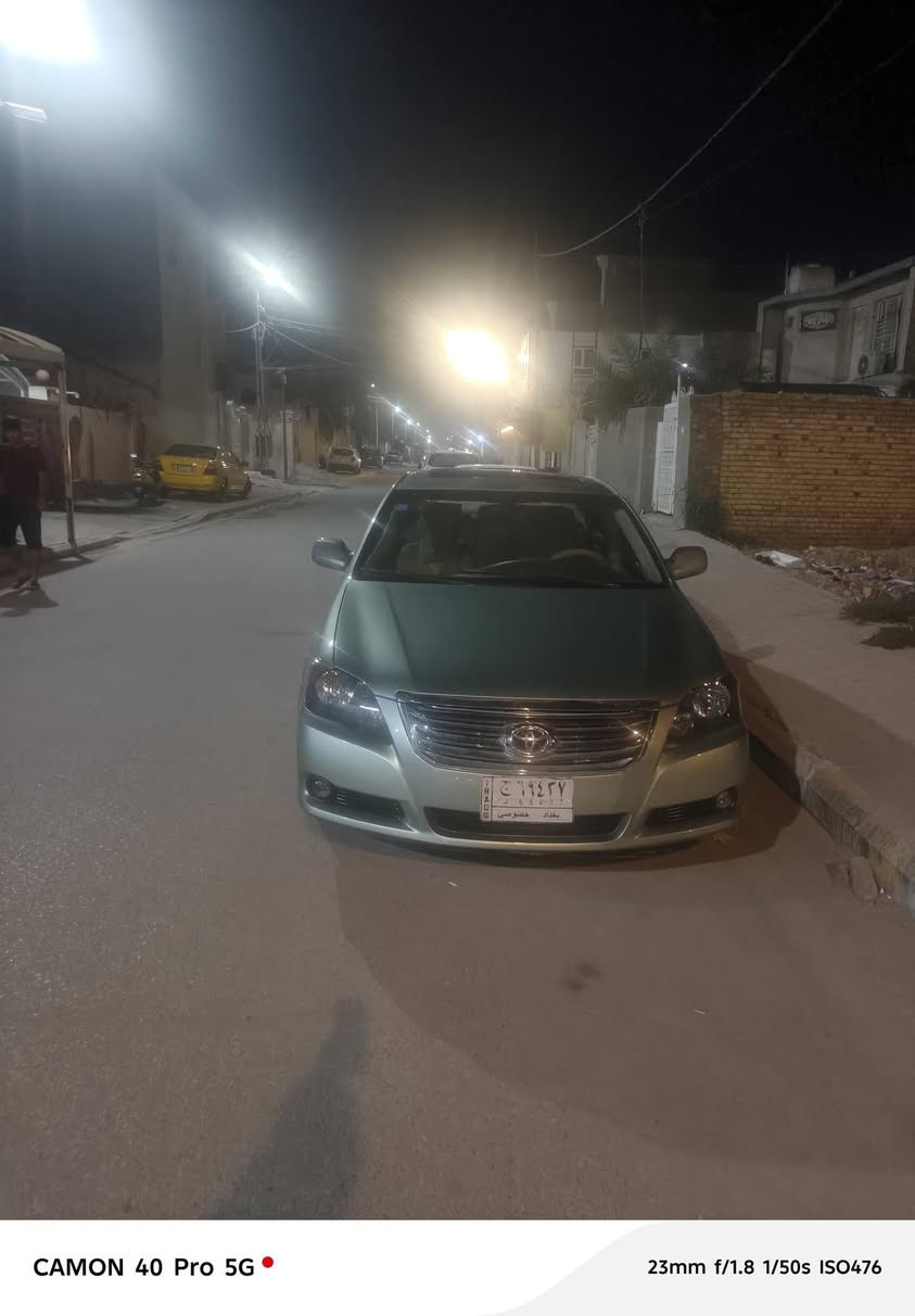 هفلون • ٢٠٠٩ • رقم بغداد