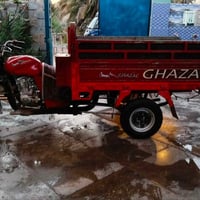 ستوته • فحل • ٢٠٢٠