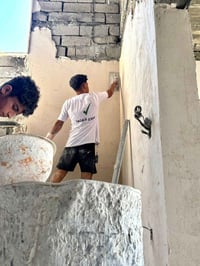 جص • ٣ أيام • أسعار مناسبة