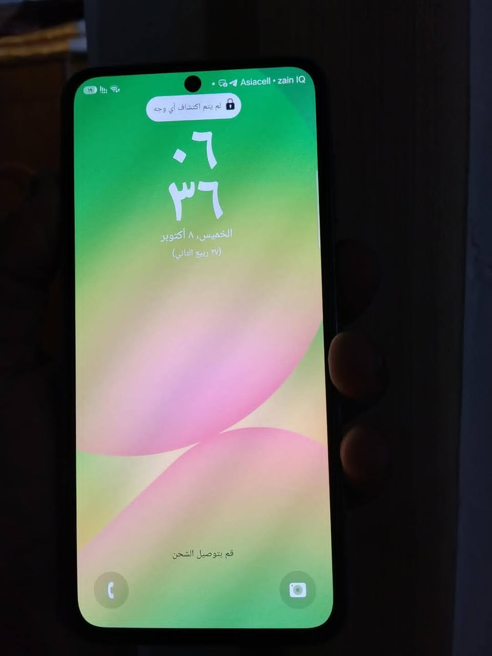 سامسونك A56 • ٥G • ٢٥٦