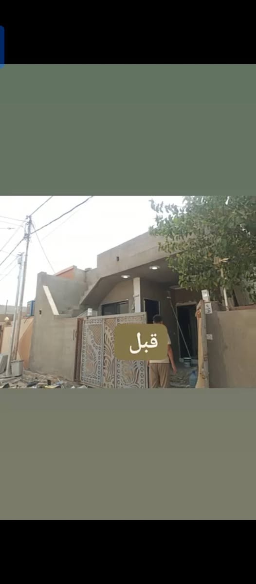 صباغ بيوت داخلي وخارجي 100 متر داخلي وخارجي 150 الف معه تصليحات شغل درجه اولا
رقم موبايل *********** بيها واتساب
