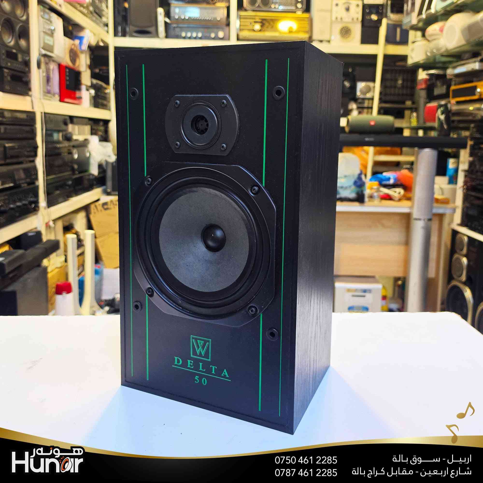وارفديل دلتا 50 • سماعة • اربيل سوق بالة