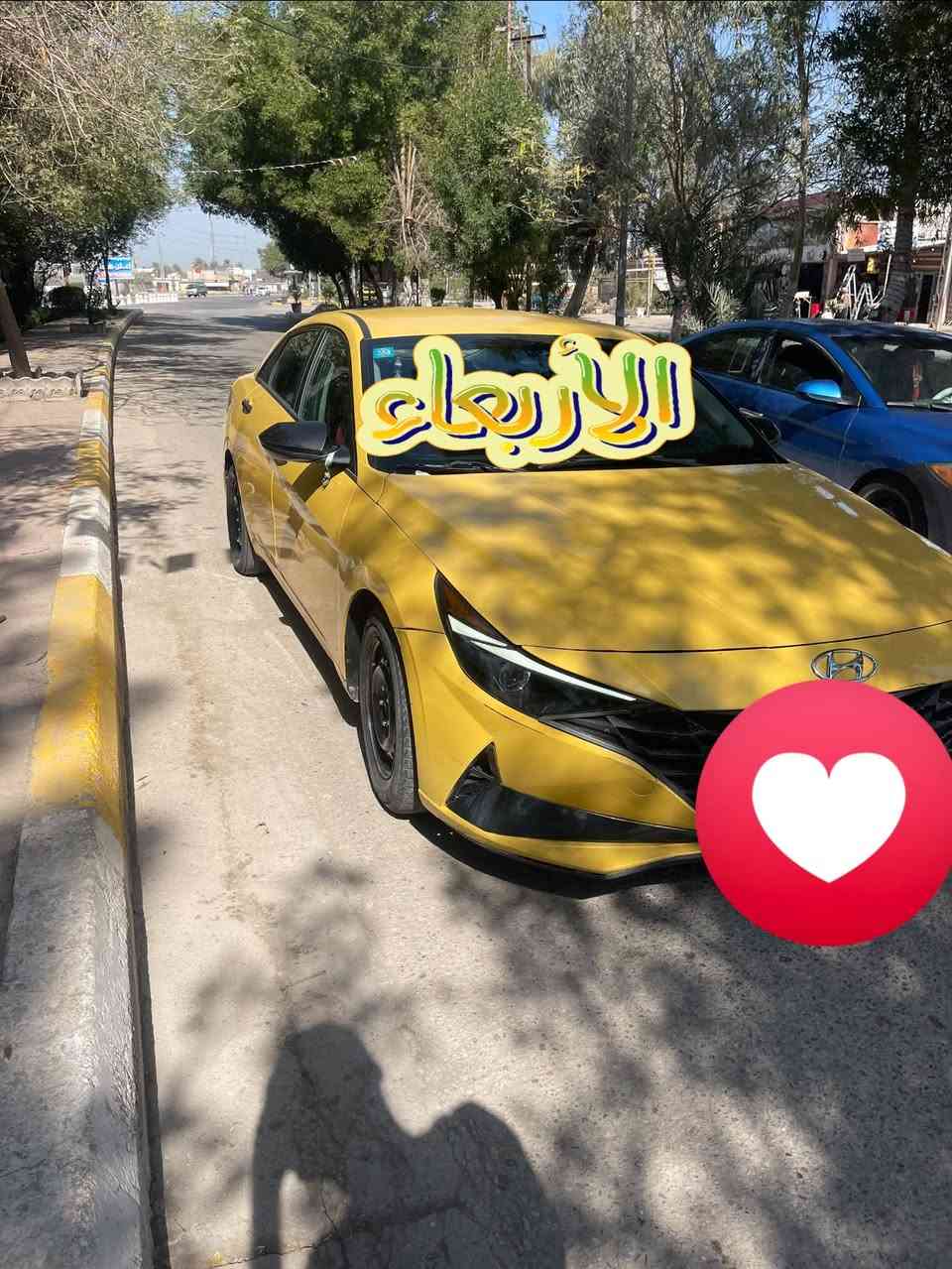 لانترا 2021امريكي سونارها موجود كيرمكينه كفاله لاتبخير ولاتنقيص رقم بغداد مداور ثاني يوم بيع فقط لامراوس ولاشي لسعر 125 وبيه مجال قليل لمكان كربلاء لهنديه الموشراي لايتصل ***********
