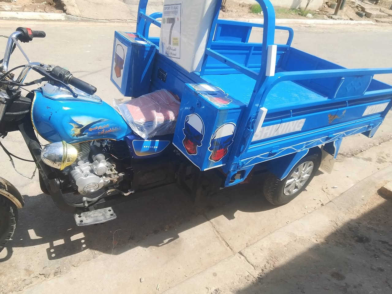 جمره للبيع موديل 18 ستوته مصبوغه صبغ حراري للجماليه ستوته جاهزه ماعايزه شي كبل للشغل السعر واحد و٦٠٠ للاتصال عله لرقم ***********
