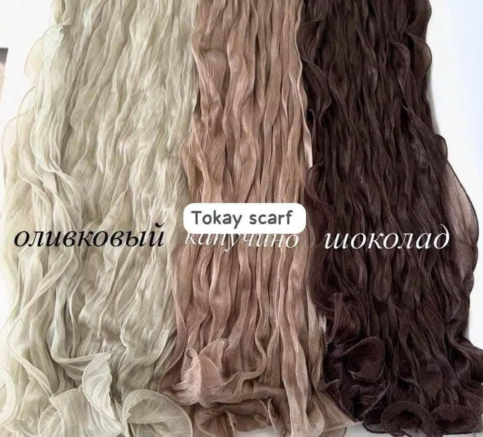 شال كيرلي الترند 
حجابات الملكة🧕ربطات حجابات شالات جملة فقط
قناة التليكرام https://t.me/+oxs6UGtNE8MyODUy
او زورونا في موقعنا الكائن📍الشورجة-تحت التكية عمارة النعمان(السرداب) ***********
