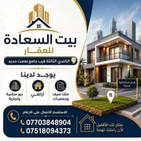 الكندي الاولى • ملك صرف • ١٠٠م