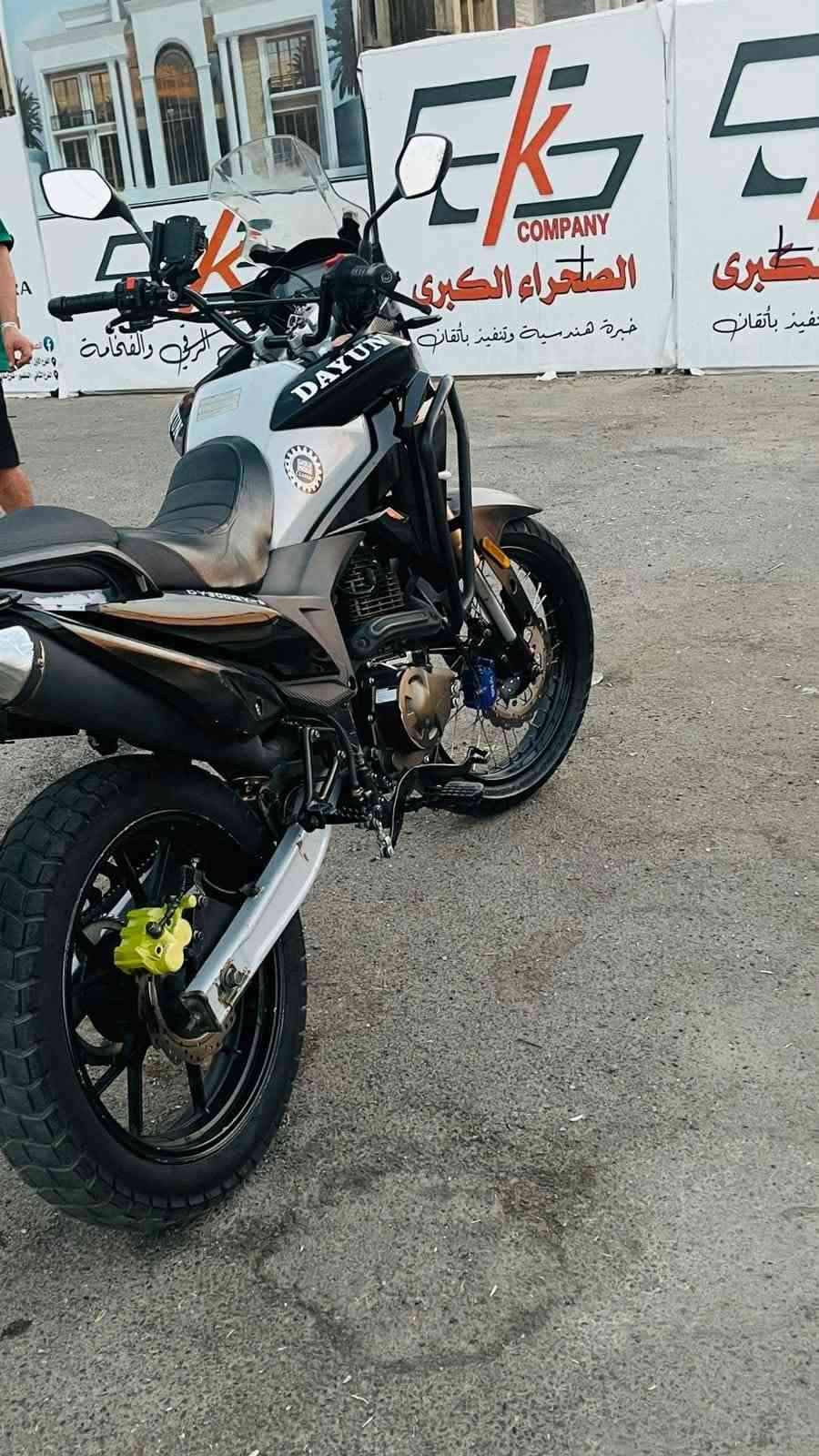 دايون ادفنجر للبيع دراجه خير من الله
مناقصهه اي شي عنوانه بغداد المنصور  ***********
