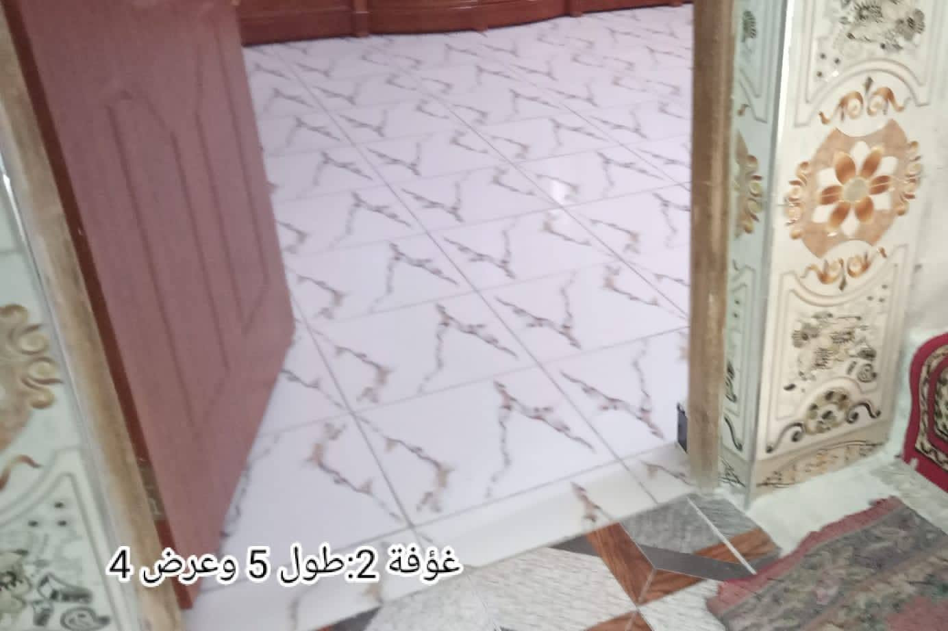بلجربوعيه الاولى • ٢٠٠م • سند ٢٥