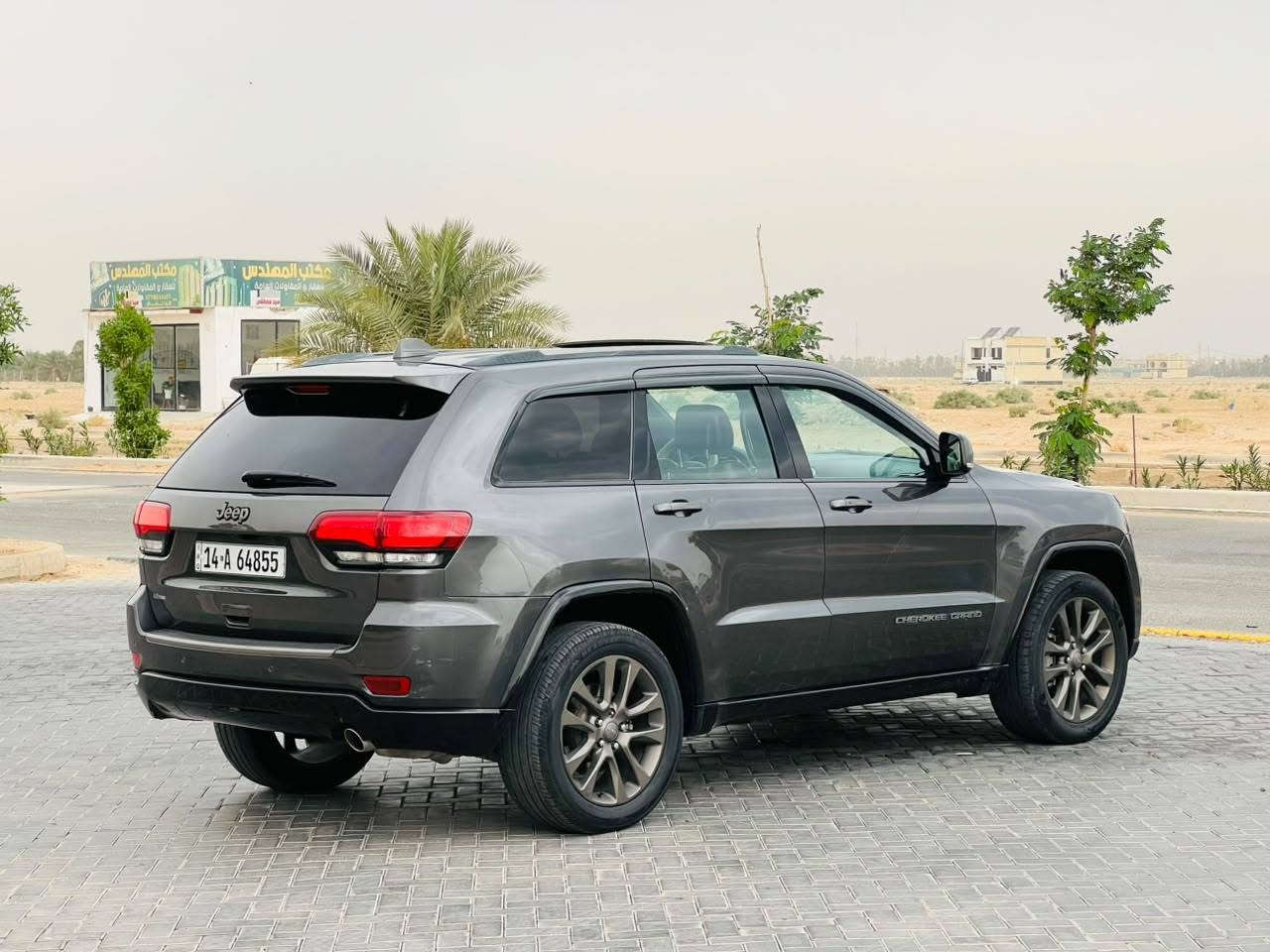 بلاك توب • ٢٠١٧ • وارد مريكي