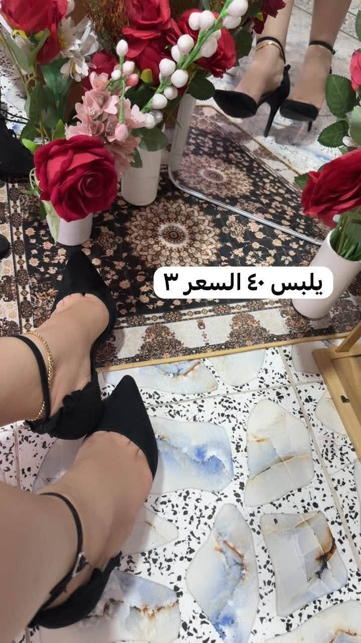 بنات حبيباتي اني فقط توصيل يعني مو بل مكان الي انتو بي بغداد ٤ محافظات ٥ للستفسار واتساب لطفا 
***********
قطع اوربيه مستخدمه واكو غير مستخدمه 
كافه التفاصيل توجد في قناه الواتساب
