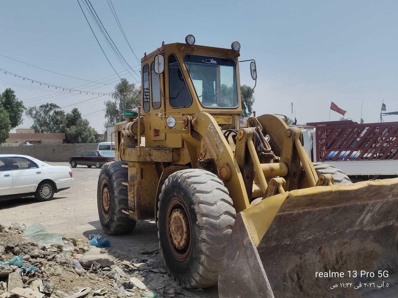 سلام عليكم  شفل 83  قماره جام دوشمه جديده رقم بغداد تحويل عنوان بغداد () ***********()
