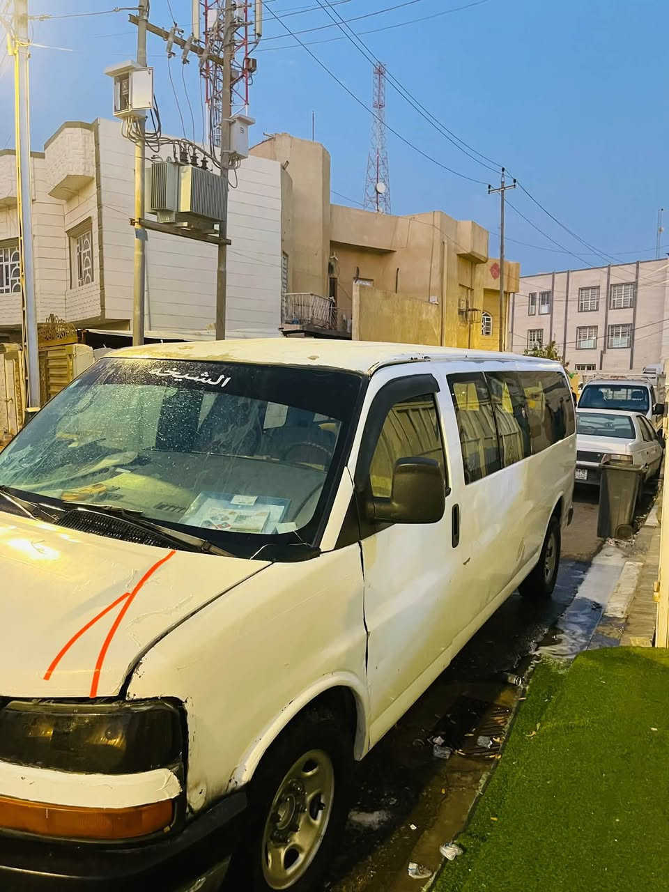 سفانه • ٢٠٠٧ • بصره مشراك