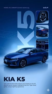 K5 2024  مكينة 2500 كير 8 نمر  فول مواصفات عدا تبريد الكشنات  حساسات ا...