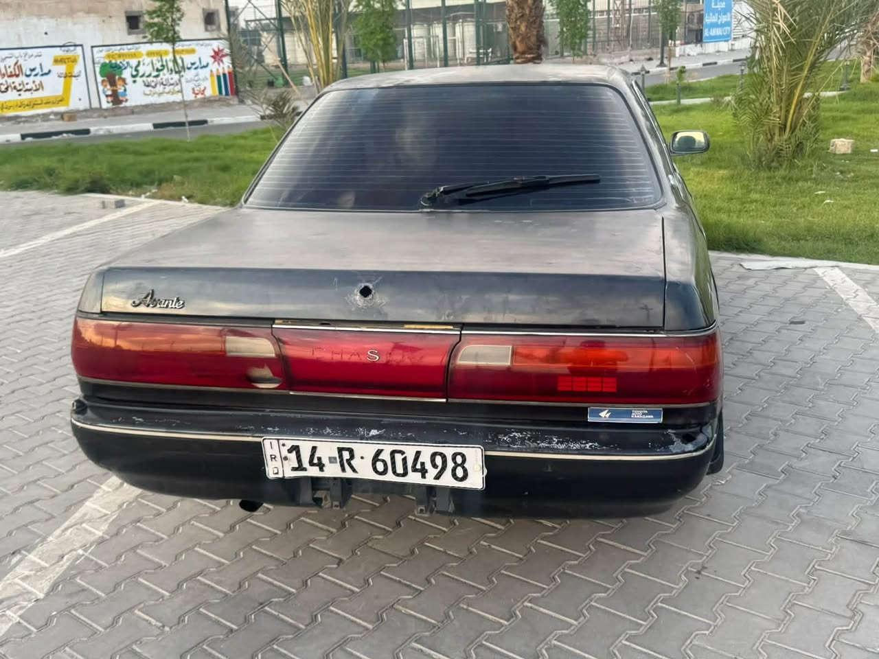 شيزر • موديل ٩٢ • رقم بصره
