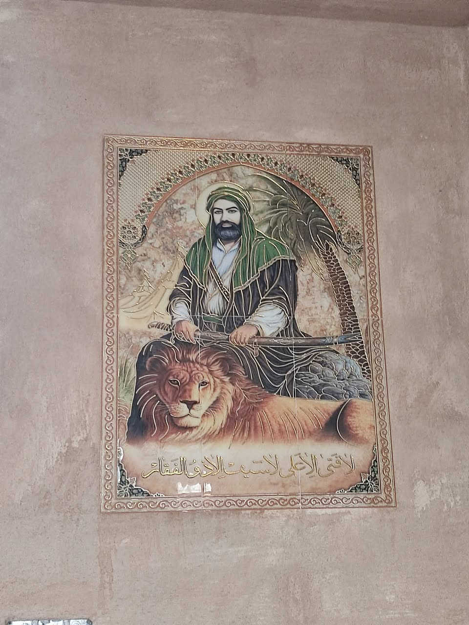 خلفه سيراميك متفرغ جدران وارضيات متر او يوميه ***********
