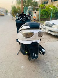 فورزة • صفر • بغداد الدوره
