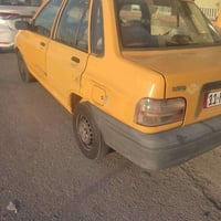 سايبه • ٢٠١٢ • رقم بغداد دولي