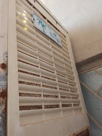 مبردتين • نضافة • ٢٫٥ و١٫٥