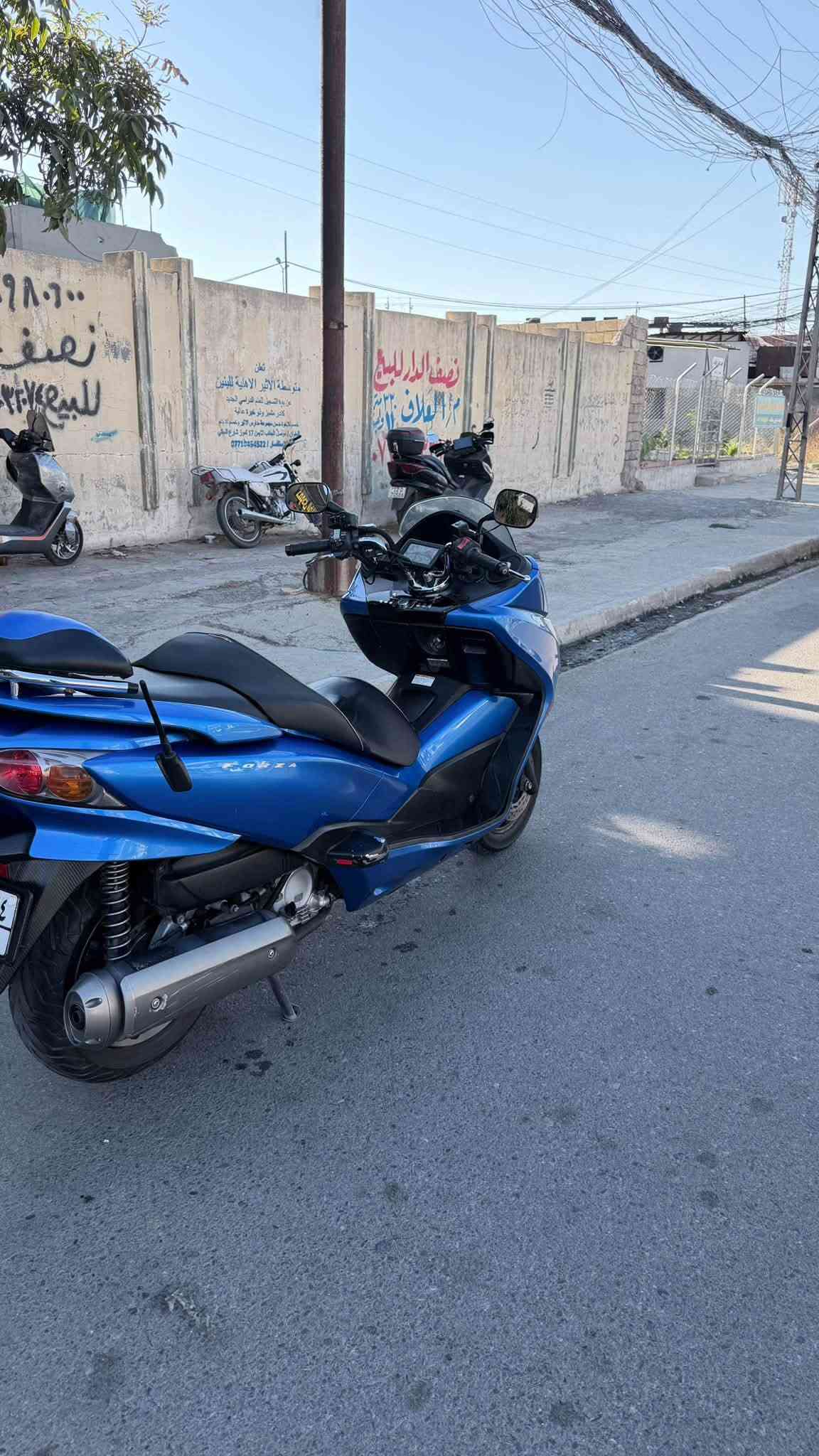 فورزة • صفر • مرقم