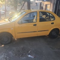 طيبه 2020 مكفوله  للاستفسار الاتصال على الرقم  07818521894