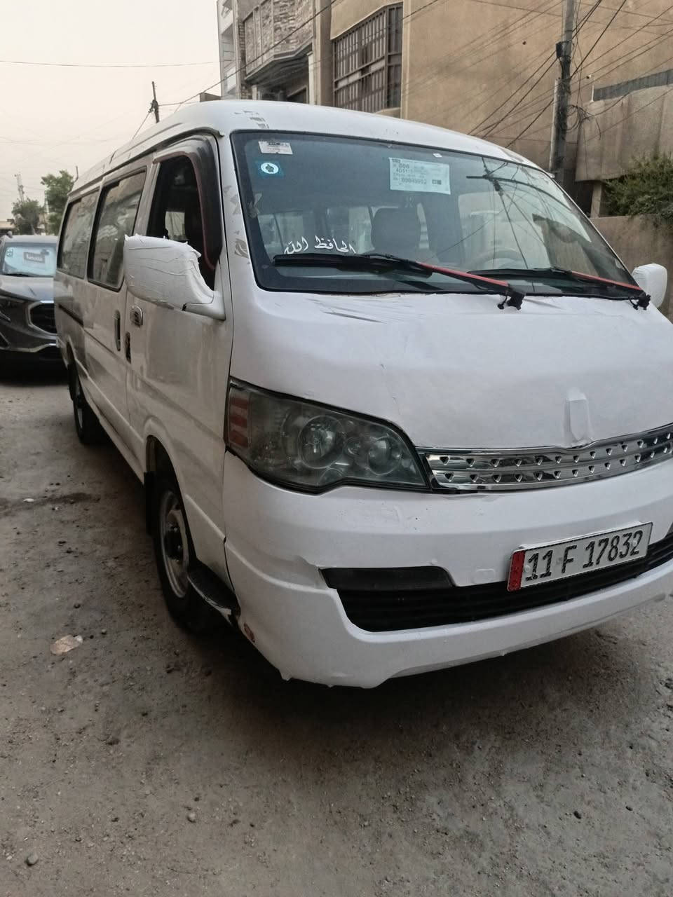 جنبي موديل 15 رقم انكليزي بغداد بسمي مكينه كير اكسل مكفولات دوشمه قلابيات كوستر شاشه جاهزة مكاني الدورة السعر 85 للاستفسار *********** تفاصيل فيديو رجاء شوف فيديو
