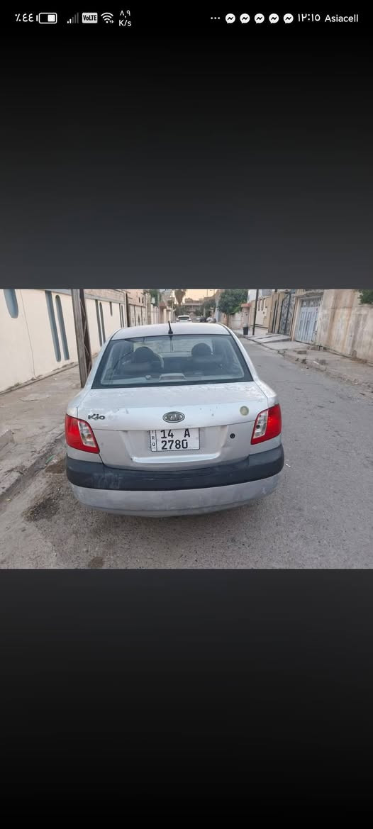 كيا برايد  مديل ٧ فول توماتيك محرك وكير محورات كورله كير توماتيتك رقم بصره سنويه ل٣٠ اجنبي بسمي شرط وكاله وتحويل بدون ضررفقط صبغها جارد مقحله مكاني موصل جديده السعر ٦٠ وبيها مجال ستفسار عرقم ***********
