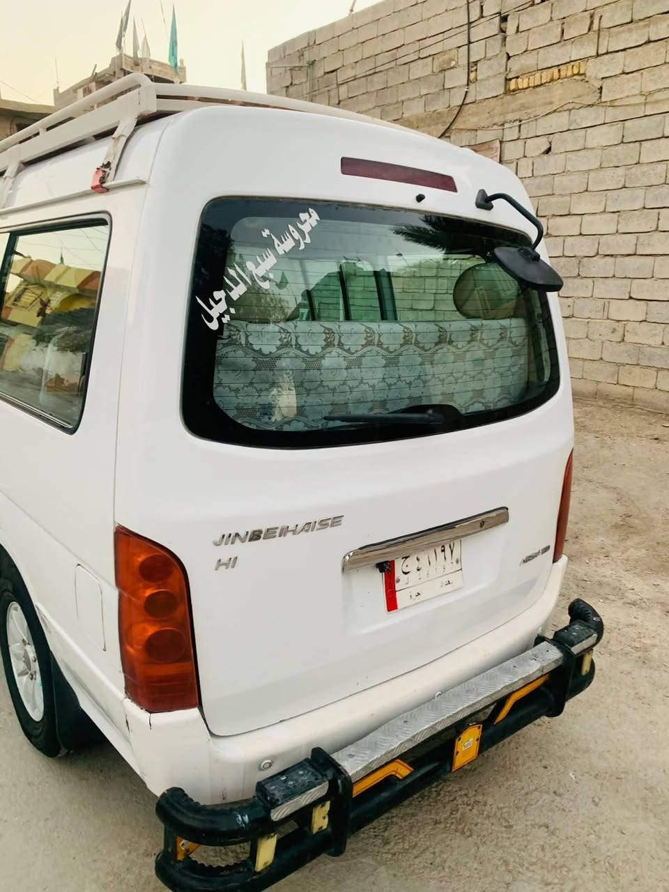 سلام عليكم اخون سياره جنبي H1 للبيع جاهزه مكينه كير تخم تاير اكسل كله جديد بدون قطره خياس سياره جديده بس بيها فقط طخه بالبجم ومصلحه ع البارد السياره جديده مكانها ديالى بعقوبه تقاطع الساده السعر ٨٥ وبيها مجال اتصل ودلل ***********
