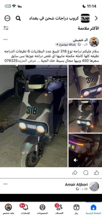 07832568656