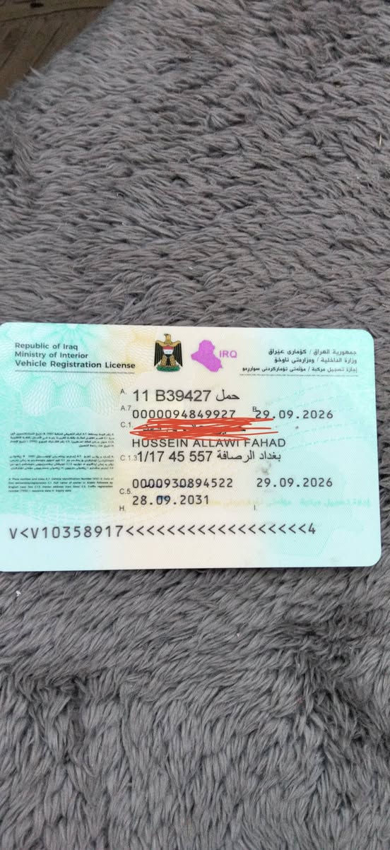 بيكاب • ٢٠٠٦ • ٩٠٠٠٠