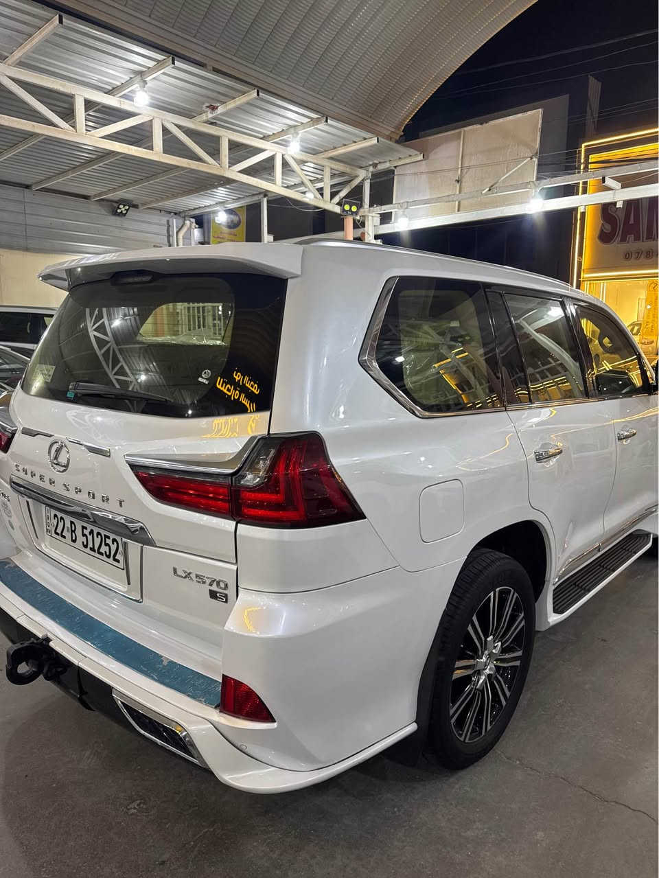 سلام عليكم 
لكزس LX5700  فول مواصفات 
موديل 2019
سيارة بدون نكراش سيارة استعمال اربيل 
رقم اربيل بسمي هزة وفحص جديد 
بصمات اثنين مع كارت 
مواصفات لكزس معروفة فول فول للاخير  سيارة داخل بيجي 
 *********** موجود بي واتس اب
*********** النجف, العراق
