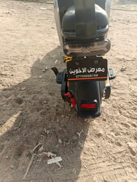 دراجه شحن • شهرين • مجال قليل